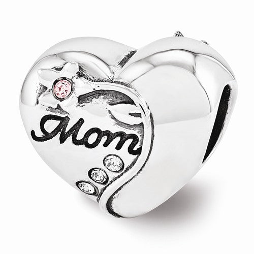Reflections Bead