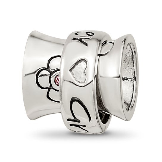 Reflections Bead